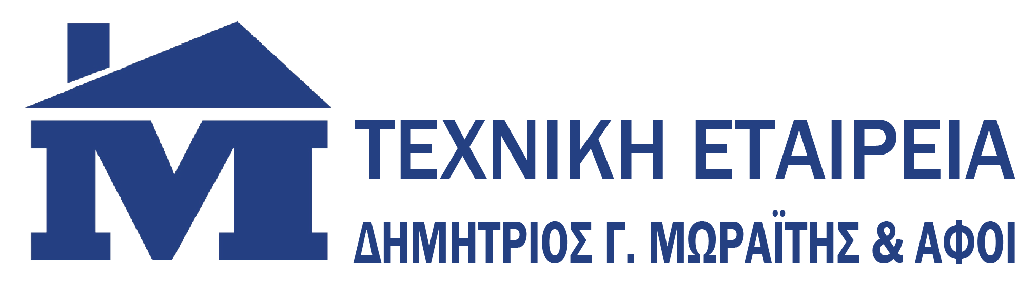 G. Kapetanios
